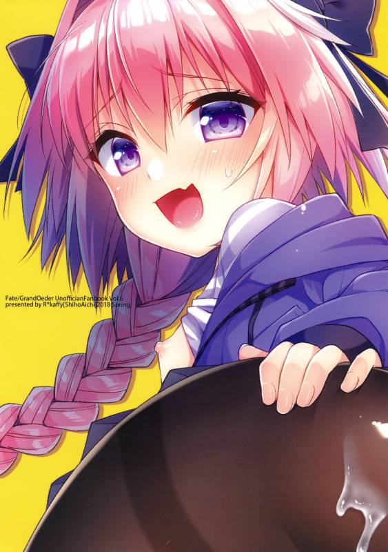 (COMIC1☆13) [Rkaffy (Aichi Shiho)] Master! Boku no Tights o Yabukanaide!! (FateGrand O_18