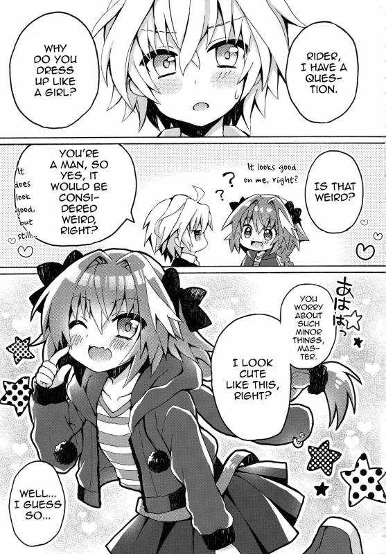 (COMIC1☆13) [cc (Chonko)] Motto Astolfo-kun to Master ga Ecchi Suru Hon (Fate Apocr_01
