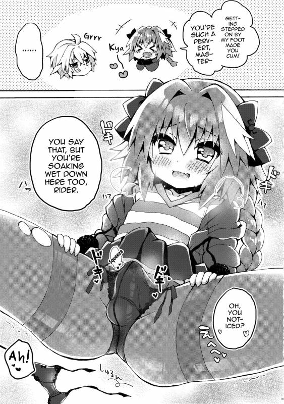 (COMIC1☆13) [cc (Chonko)] Motto Astolfo-kun to Master ga Ecchi Suru Hon (Fate Apocr_07