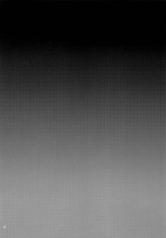 (COMITIA120) [Nikomutoko (Nabenco)] Ore wa Otouto o Sui Zukushi Tai_02