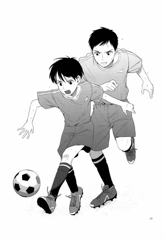 (COMITIA122) [SERVICE BOY (Hontoku)] Houkago Waisetsu Tokkun_17