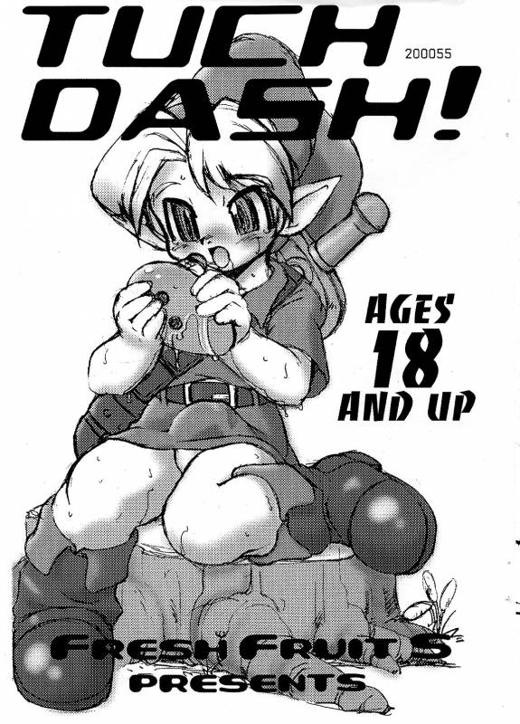 (COMITIA52) [FRESH FRUIT S (Nitiba Rokusaburou, Shimada Robin)] TOUCH DASH! + Omake (Various)_00
