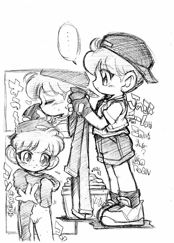 (COMITIA52) [FRESH FRUIT S (Nitiba Rokusaburou, Shimada Robin)] TOUCH DASH! + Omake (Various)_15