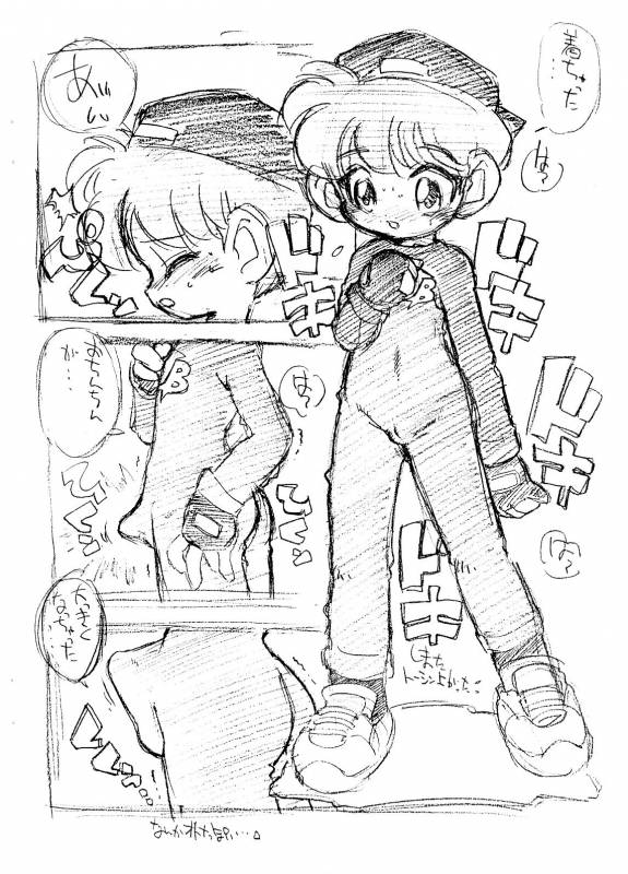 (COMITIA52) [FRESH FRUIT S (Nitiba Rokusaburou, Shimada Robin)] TOUCH DASH! + Omake (Various)_16