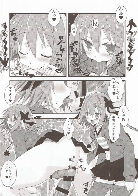 (CT29) [Nekomarudow (Tadima Yoshikadu)] FGO no Usui Hon. (FateGrand Order)_14