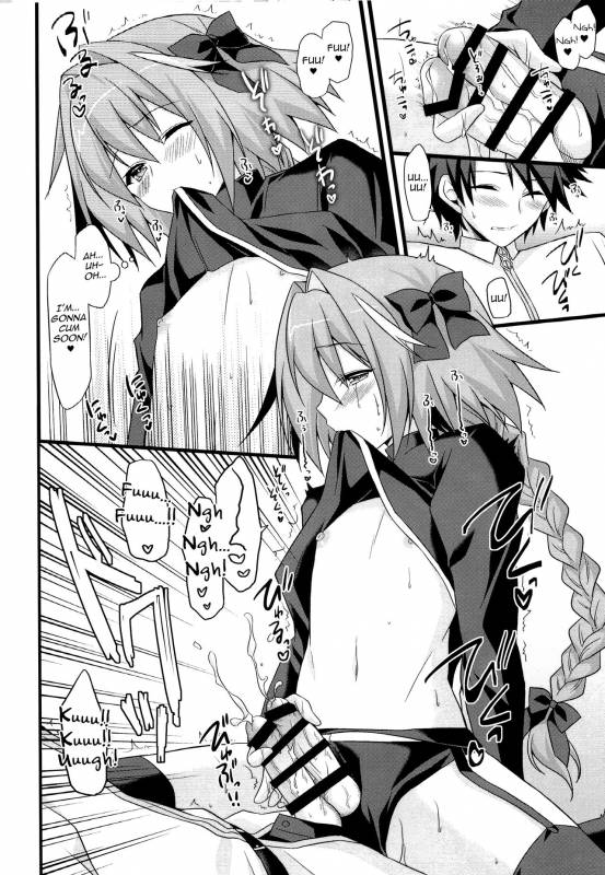 (CT31) [Brand Nyu (Nyu)] Risei Jouhatsu Astolfo (FateGrand Order) [English] [mysterymeat3]_11