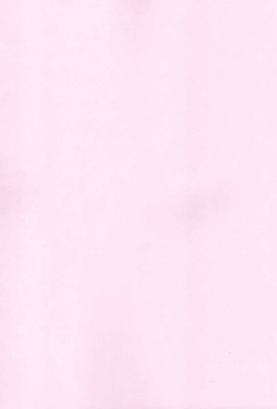 (CT31) [Brand Nyu (Nyu)] Risei Jouhatsu Astolfo (FateGrand Order) [English] [mysterymeat3]_21