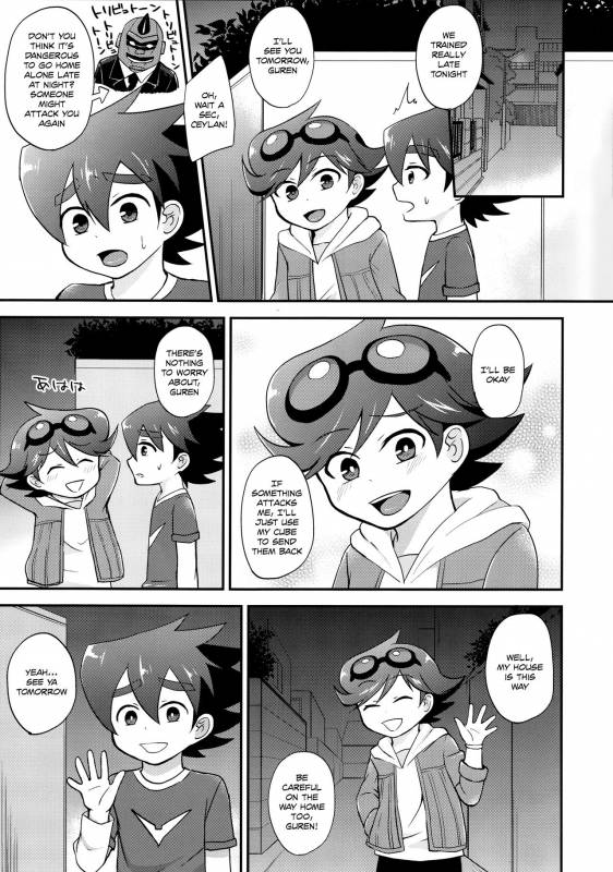 (Chimuchimu World) [Calorie Off (Asahi)] Washizaki Seiran (Tenkai Knights) [English] {Shotachan}_01