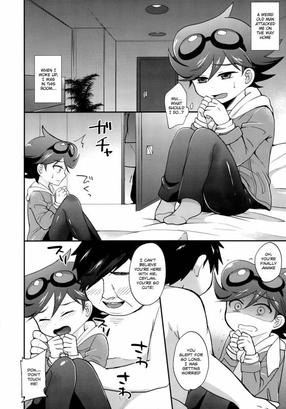 (Chimuchimu World) [Calorie Off (Asahi)] Washizaki Seiran (Tenkai Knights) [English] {Shotachan}_04