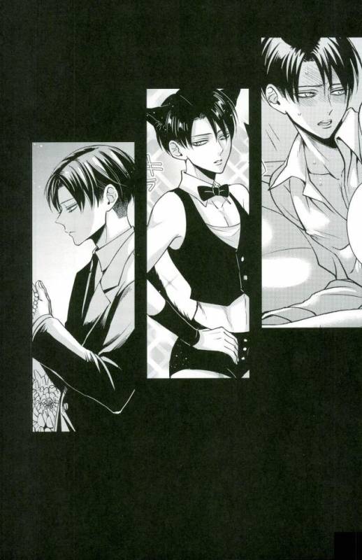 (Chou Hekigai Chousa Haku 2017) [HEAT BOY (tomomo)] Jack-in-the-Box (Shingeki no Kyojin)_43