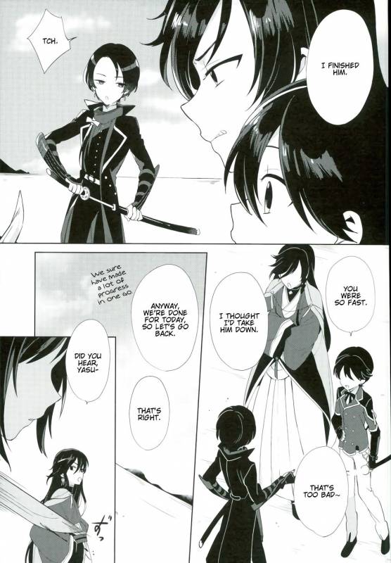 (Chou Senka no Toki 25) [Nicomarch (Plico)] Kashuu-kun wa Moujuutsukai (Touken Ranbu) _05