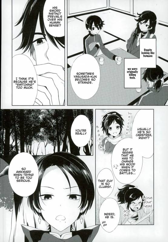 (Chou Senka no Toki 25) [Nicomarch (Plico)] Kashuu-kun wa Moujuutsukai (Touken Ranbu) _08