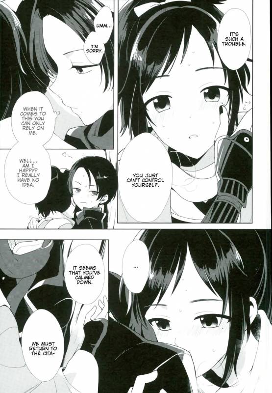 (Chou Senka no Toki 25) [Nicomarch (Plico)] Kashuu-kun wa Moujuutsukai (Touken Ranbu) _09