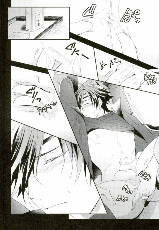 (Chou Senka no Toki Kansai 22) [irorabbi (Arima)] Shokudaikiri Ga Yotogishite Kurenai! (Touken _08