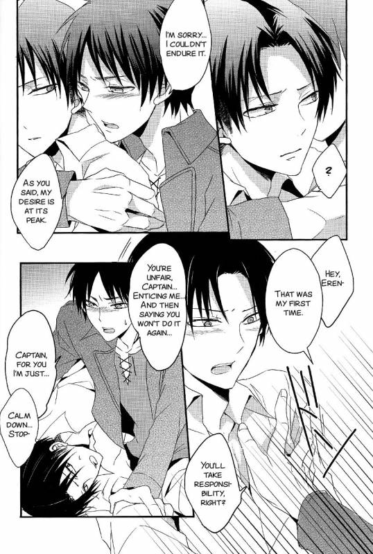 (Chousa Heidan no Renai Jijou) [UNAP! (Maine)] I give heart to you (Shingeki no Kyojin) [Eng_13