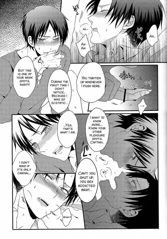(Chousa Heidan no Renai Jijou) [UNAP! (Maine)] I give heart to you (Shingeki no Kyojin) [Eng_16