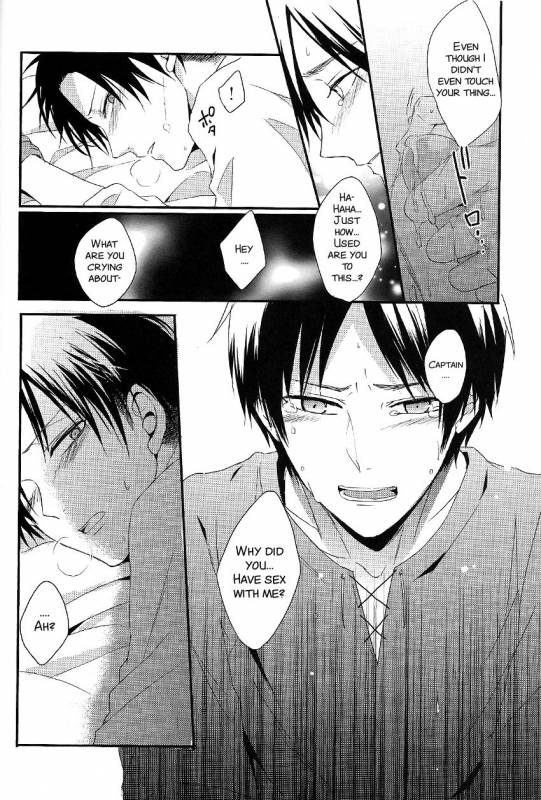 (Chousa Heidan no Renai Jijou) [UNAP! (Maine)] I give heart to you (Shingeki no Kyojin) [Eng_19