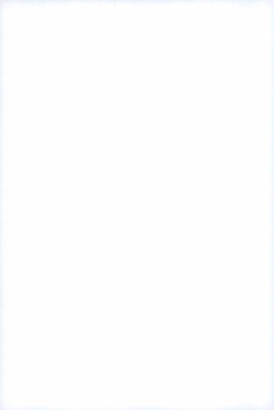 (DC RETURNS 12) [Unco mura (Unkopu)] Boku no Akaoni-kun (Kuroko no Basuke)_37