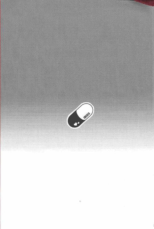 (DUEL PARTY) [Sasa no wa (Mary)] Doctor Tsukumo's Emergency Patient (Yu-Gi-Oh! Zexal)_20