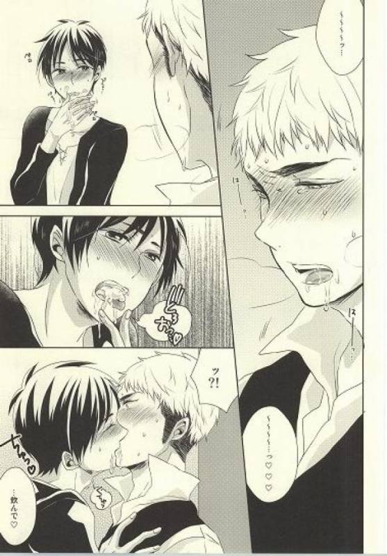 (Dai 3 Kai Hekigai Chousa Haku) [Stealth (Yuu)] Shitte ka Shirazu ka My Boy (Shingeki no Kyojin)_19