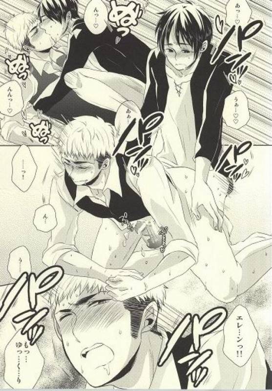 (Dai 3 Kai Hekigai Chousa Haku) [Stealth (Yuu)] Shitte ka Shirazu ka My Boy (Shingeki no Kyojin)_25