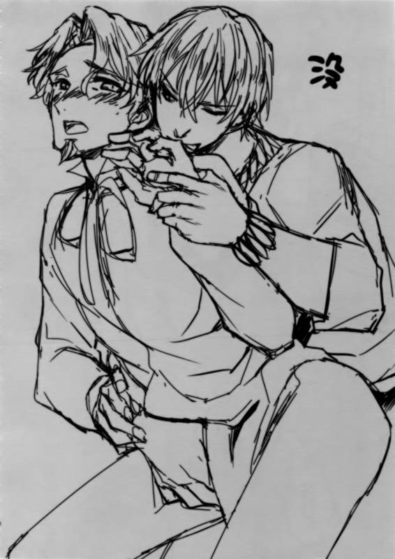 (Dai 4-ji ROOT4to5) [Crazy9 (Ichitaka)] Nameru no wa Kinshi Desu! (FateZero)_25