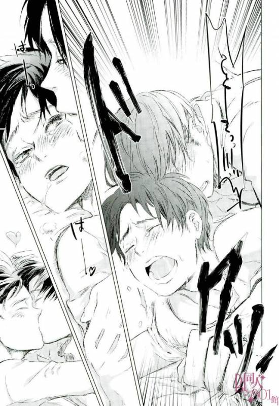 (Dai 6 Kai Hekigai Chousa Haku) [Pokabatata (Mochi K 3Go)] Kashite Yaru kara Yatte Miro _17