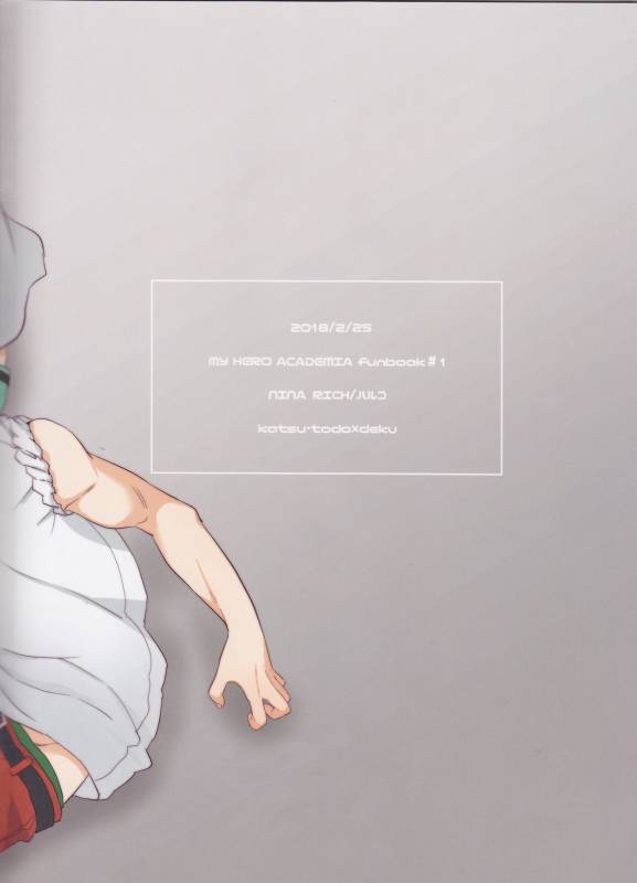 (Douyara Deban no Youda! 10) [NINA RICH (Haruko)] Colorful (Boku no Hero Academia)_22