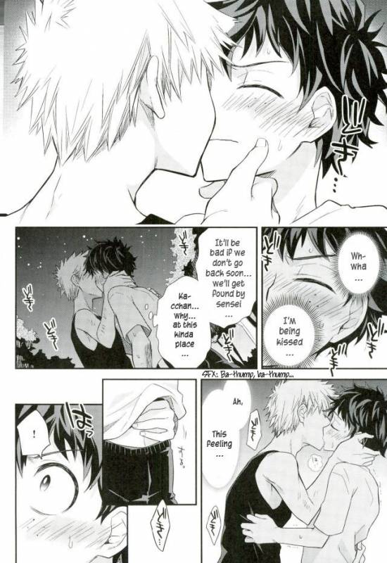 (Douyara Deban no Youda! 2) [bb (Ume)] Oni no Nemuru Ma ni (Boku no Hero Academia) [English]_06