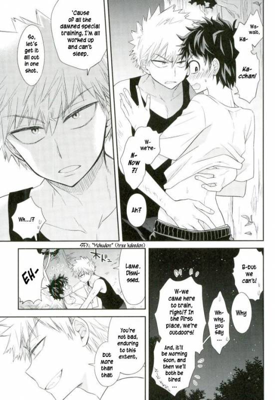 (Douyara Deban no Youda! 2) [bb (Ume)] Oni no Nemuru Ma ni (Boku no Hero Academia) [English]_07