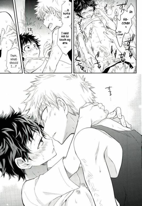 (Douyara Deban no Youda! 2) [bb (Ume)] Oni no Nemuru Ma ni (Boku no Hero Academia) [English]_17