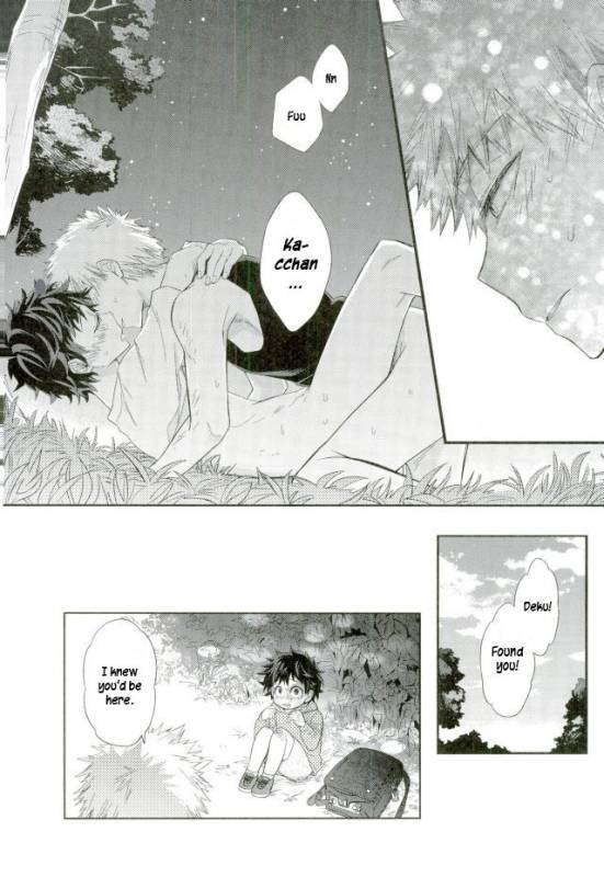 (Douyara Deban no Youda! 2) [bb (Ume)] Oni no Nemuru Ma ni (Boku no Hero Academia) [English]_18