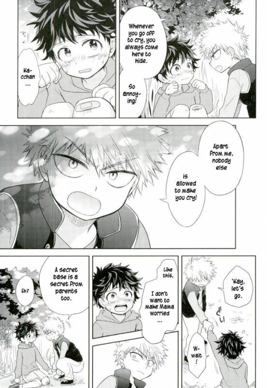 (Douyara Deban no Youda! 2) [bb (Ume)] Oni no Nemuru Ma ni (Boku no Hero Academia) [English]_19