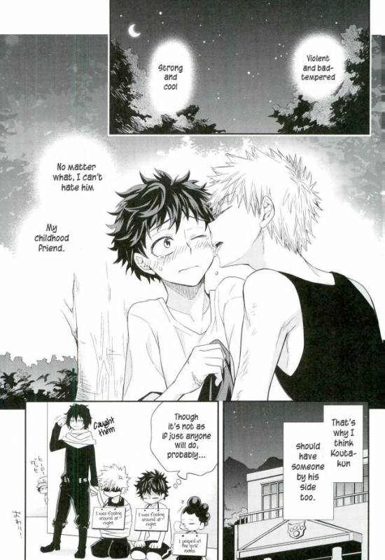 (Douyara Deban no Youda! 2) [bb (Ume)] Oni no Nemuru Ma ni (Boku no Hero Academia) [English]_21