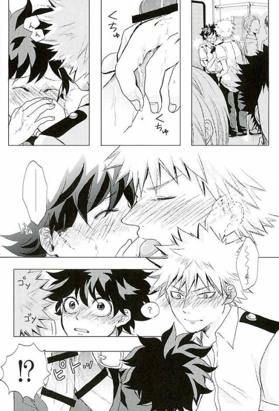 (Douyara Deban no Youda! 3) [Tamago Teikoku (Kimi)] Byousoku Blackout (Boku no Hero Academia)_18