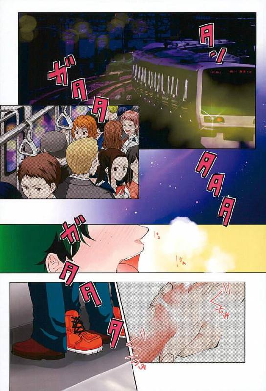 (Douyara Deban no Youda! 3) [Tamago Teikoku (Kimi)] Byousoku Blackout (Boku no Hero Academia)_01