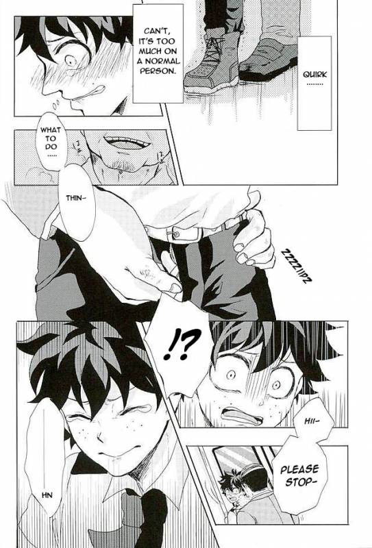 (Douyara Deban no Youda! 3) [Tamago Teikoku (Kimi)] Byousoku Blackout (Boku no Hero Academia)_10