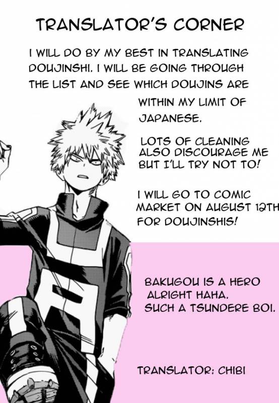 (Douyara Deban no Youda! 3) [Tamago Teikoku (Kimi)] Byousoku Blackout (Boku no Hero Academia)_24