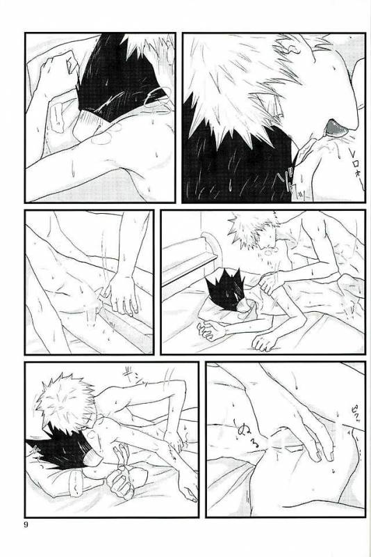 (Douyara Deban no Youda! 4) [Kemuribosha (Leko)] Latitude o Koete (Boku no Hero Academia)_05