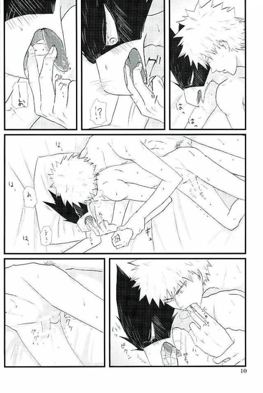 (Douyara Deban no Youda! 4) [Kemuribosha (Leko)] Latitude o Koete (Boku no Hero Academia)_06