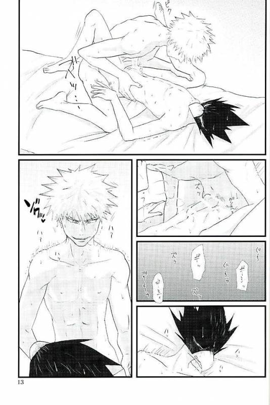 (Douyara Deban no Youda! 4) [Kemuribosha (Leko)] Latitude o Koete (Boku no Hero Academia)_09