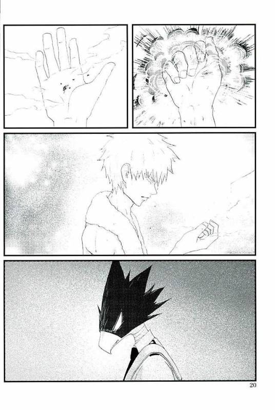 (Douyara Deban no Youda! 4) [Kemuribosha (Leko)] Latitude o Koete (Boku no Hero Academia)_16