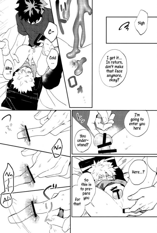 (Douyara Deban no Youda! 6) [Fuzainoyama_10