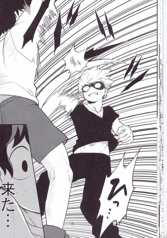 (Douyara Deban no Youda! 6) [Himatsubushiken (Yui)] Neko Wazurai (Boku no Hero Academia)_26