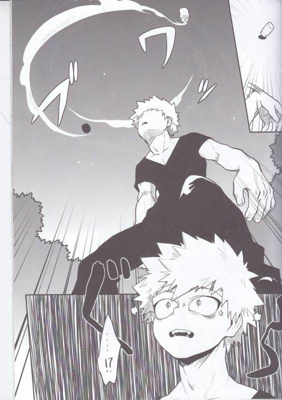 (Douyara Deban no Youda! 6) [Himatsubushiken (Yui)] Neko Wazurai (Boku no Hero Academia)_27