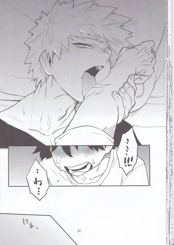 (Douyara Deban no Youda! 6) [Himatsubushiken (Yui)] Neko Wazurai (Boku no Hero Academia)_38