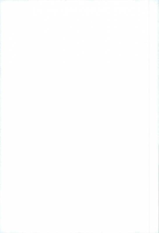 (Douyara Deban no Youda! 6) [Ore JON (Manjiro)] Kakkyuu Syndrome (Boku no Hero Academia)_49