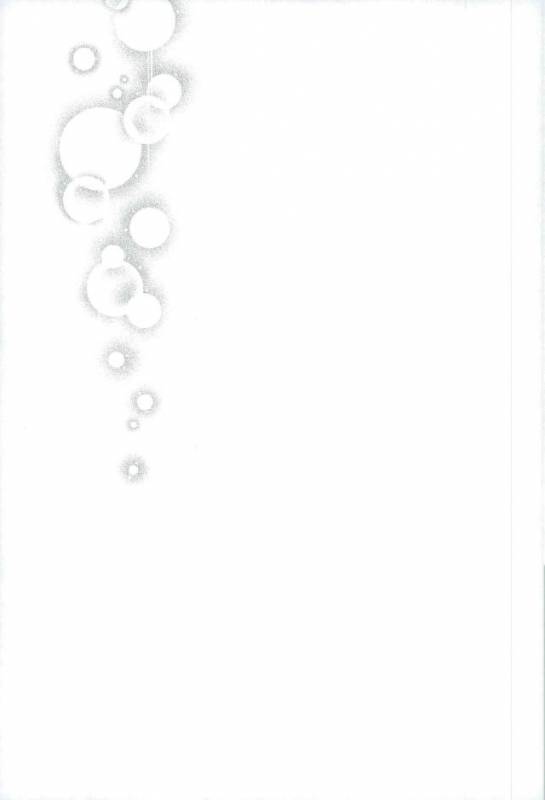 (Douyara Deban no Youda! 6) [Ore JON (Manjiro)] Kakkyuu Syndrome (Boku no Hero Academia)_55