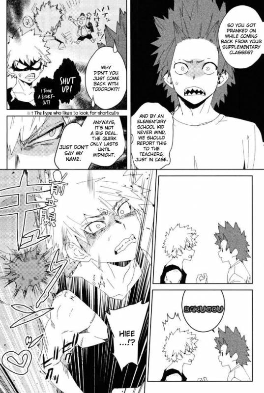 (Douyara Deban no Youda! 6) [SCO.LABO (shoco)] Don't Say My Name (Boku no Hero Academia) [English]_03