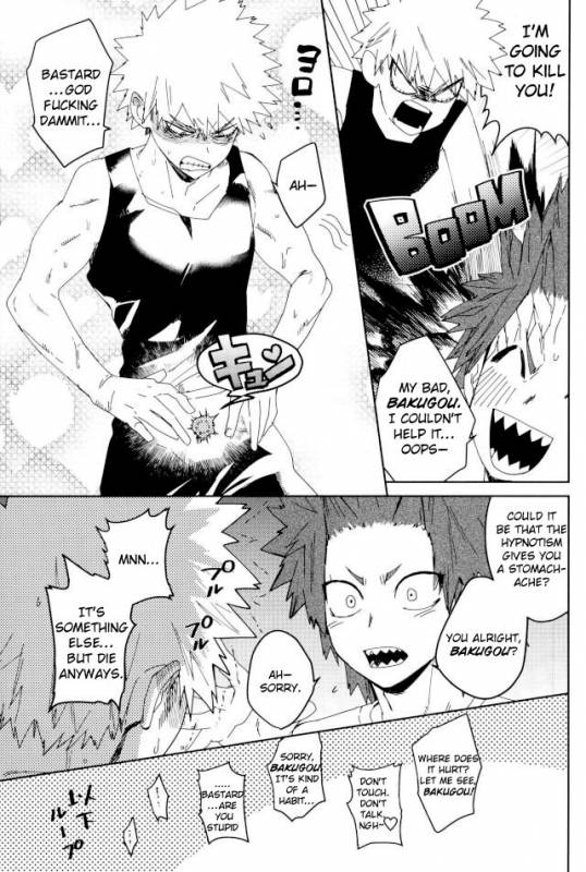 (Douyara Deban no Youda! 6) [SCO.LABO (shoco)] Don't Say My Name (Boku no Hero Academia) [English]_04